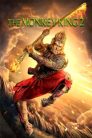 Imagen La leyenda del Rey Mono 2 Viaje al Oeste Película Completa HD 1080p [MEGA] [LATINO]