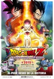 Imagen Dragon Ball Z La Resurrección de Freezer Película Completa HD 1080p [MEGA] [LATINO]