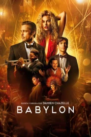 Imagen Babylon 2022