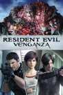 Imagen Resident Evil: Venganza